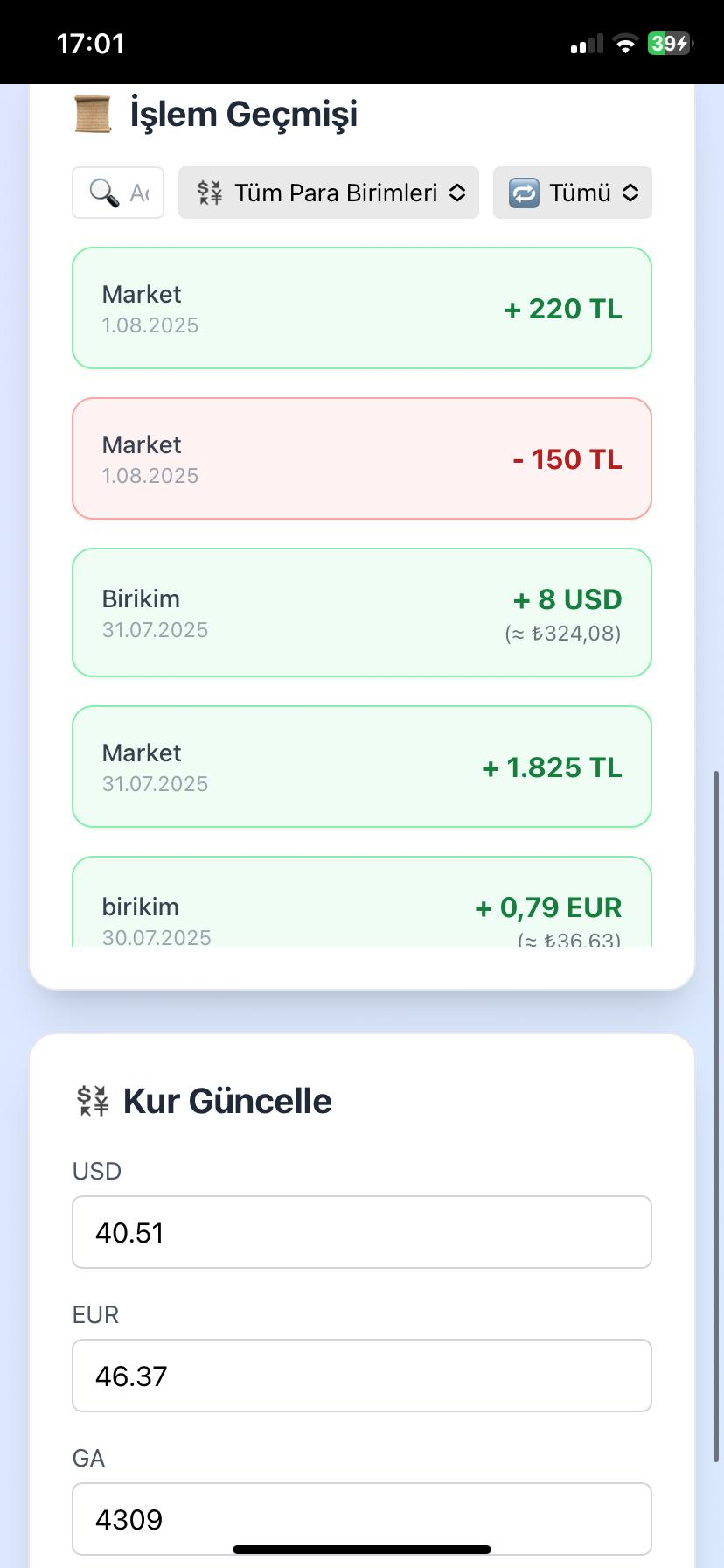 Bank App Screenshot 2